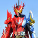 Zzzzz 172088101837115 Kamen Rider Saber Dragon Eagle Arthur — Kamen Rider Saber Forms & Riders option 12