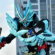 Zzzzz 172088101837117 Kamen Rider Saber Primitive Dragon Lion Senki — Kamen Rider Saber Forms & Riders option 19