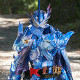 Zzzzz 172088101837123 Kamen Rider Featuring Saber — Kamen Rider Saber Forms & Riders option 23