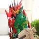 Zzzzz 17208810183717 Kamen Rider Saber Dragon Eagle Butasan — Kamen Rider Saber Forms & Riders option 7