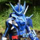 Zzzzz 17208810183722 Kamen Rider Blades Lion Fantasista — Kamen Rider Saber Forms & Riders option 28
