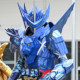 Zzzzz 17208810183723 Kamen Rider Blades Fantastic Lion — Kamen Rider Saber Forms & Riders option 30
