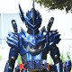 Zzzzz 17208810183724 Kamen Rider Blades King Lion Daisenki — Kamen Rider Saber Forms & Riders option 31