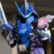 Zzzzz 17208810183726 Kamen Rider Blades Specter Gekikou Senki — Kamen Rider Saber Forms & Riders option 29