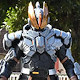 Zzzzz 17208810183731 Kamen Rider Buster Genbu Shinwa — Kamen Rider Saber Forms & Riders option 37