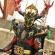 Zzzzz 17208810193713 Kamen Rider Storious Grimoire — Kamen Rider Saber Forms & Riders option 58