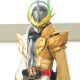 Zzzzz 17208810193741 Kamen Rider Espada Lamp Do Alangina — Kamen Rider Saber Forms & Riders option 33