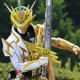 Zzzzz 17208810193742 Kamen Rider Espada Lamp Do Hedgehog — Kamen Rider Saber Forms & Riders option 34
