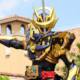Zzzzz 17208810193744 Kamen Rider Espada Arabiana Night — Kamen Rider Saber Forms & Riders option 36
