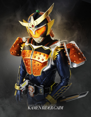 15jpg — Kamen Rider Series Tier List (Heisei-Reiwa) option 6