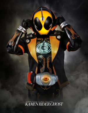 17jpg — Kamen Rider Series Tier List (Heisei-Reiwa) option 8