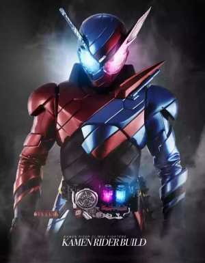 19jpg — Kamen Rider Series Tier List (Heisei-Reiwa) option 10