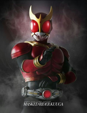 1jpg — Kamen Rider Series Tier List (Heisei-Reiwa) option 11