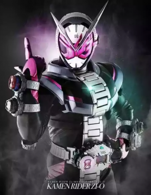 20png — Kamen Rider Series Tier List (Heisei-Reiwa) option 12