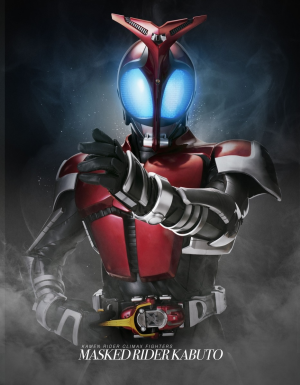 7jpg — Kamen Rider Series Tier List (Heisei-Reiwa) option 20