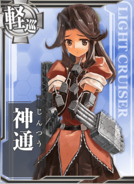 Jintsuucardpng — Kantai Collection ( Kancolle ) TierList option 31