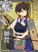 Kagacardpng — Kantai Collection ( Kancolle ) TierList option 32