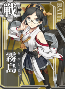 Kirishimacardpng — Kantai Collection ( Kancolle ) TierList option 34