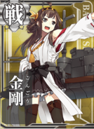 Kongoucardpng — Kantai Collection ( Kancolle ) TierList option 35