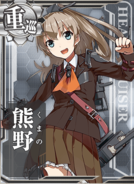 Kumanocardpng — Kantai Collection ( Kancolle ) TierList option 36