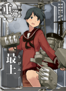 Mogamicardpng — Kantai Collection ( Kancolle ) TierList option 41