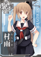 Murasamecardpng — Kantai Collection ( Kancolle ) TierList option 42