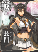 Nagatocardpng — Kantai Collection ( Kancolle ) TierList option 45