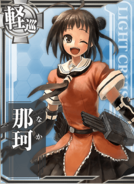 Nakacardpng — Kantai Collection ( Kancolle ) TierList option 46