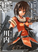 Sendaicardpng — Kantai Collection ( Kancolle ) TierList option 54