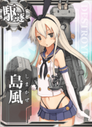 Shimakazecardpng — Kantai Collection ( Kancolle ) TierList option 56