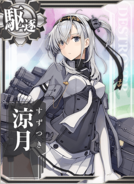 Suzutsukicardpng — Kantai Collection ( Kancolle ) TierList option 59