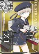 Z1cardpng — Kantai Collection ( Kancolle ) TierList option 68