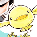 Zz1586047926hibirdiconpng — Katekyo Hitman Reborn Characters option 85