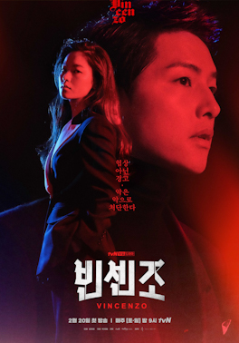 Zz1615608226vincenzotvseriesjpg — KDRAMA RANKINGS. option 35