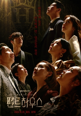 Zz1615608283thepenthousetvseriesjpg — KDRAMA RANKINGS. option 38