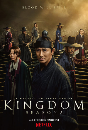 Zz1627487936kingdomjpg — KDRAMA RANKINGS. option 42