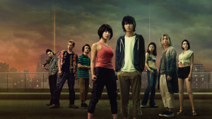 Zz1633481274alice In Borderlandjpg — KDRAMA RANKINGS. option 47