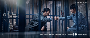 Zz1633482501oneordinarydayjpeg — KDRAMA RANKINGS. option 54