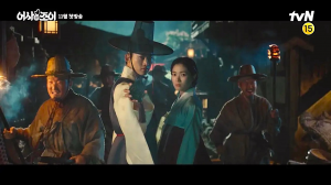 Zz1633482501secret Royal Inspector Joyjpg — KDRAMA RANKINGS. option 55