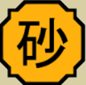 Screenshot29png — Kekkei Genkai option 20