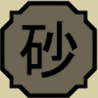 Screenshot30png — Kekkei Genkai option 21