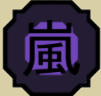 Zz1604784103screenshot32png — Kekkei Genkai option 56