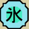 Zz1604784103screenshot39png — Kekkei Genkai option 63