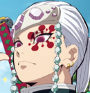 Tengenanimeprofilepng — Kimetsu no Yaiba Characters option 58