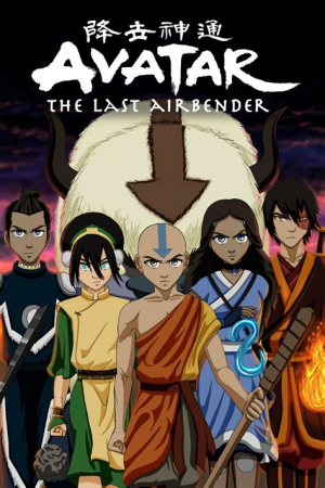 Download 16jpg — Kinderserien 00er option 7
