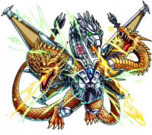 Mechakingghidorahmspng — King Ghidorah option 13