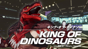 Dinojpg — King of Fighters XV Characters option 5