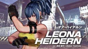 Leonajpg — King of Fighters XV Characters option 10
