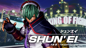 Shuneijpg — King of Fighters XV Characters option 18