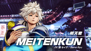 Sleepy Boijpg — King of Fighters XV Characters option 19